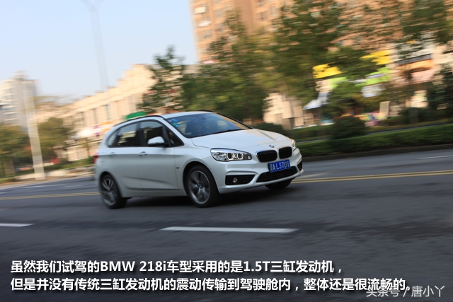 bmw218旅行车,家用车建议买dmi吗