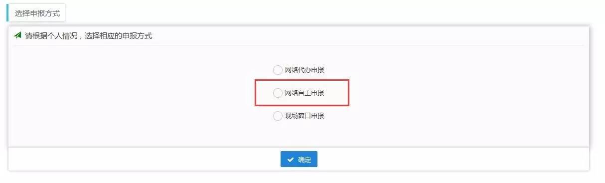 海外直邮过来的物品关税,海外直邮被海关扣留税费是多少