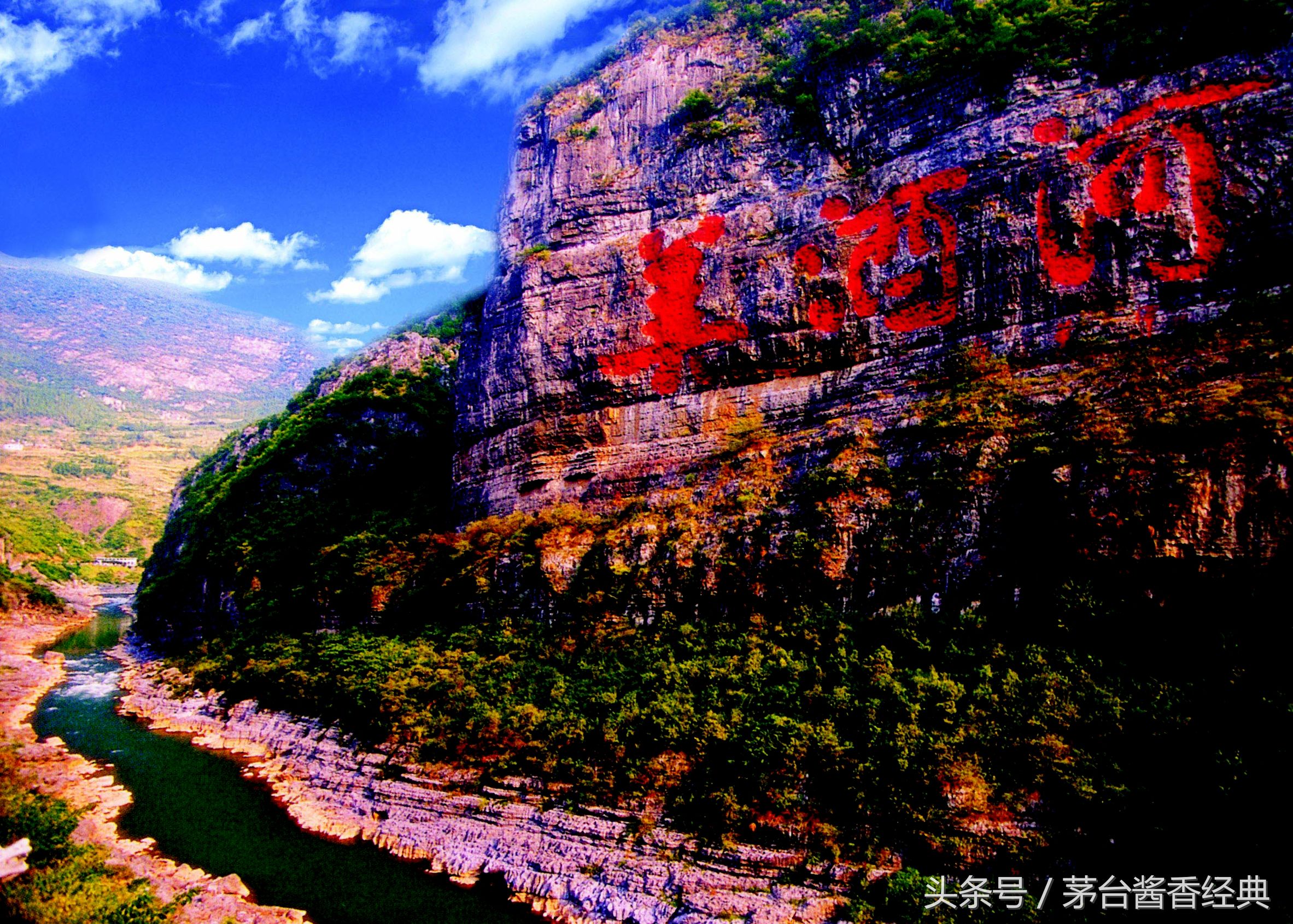 日本人偷茅台原因,日本人为什么不偷东西