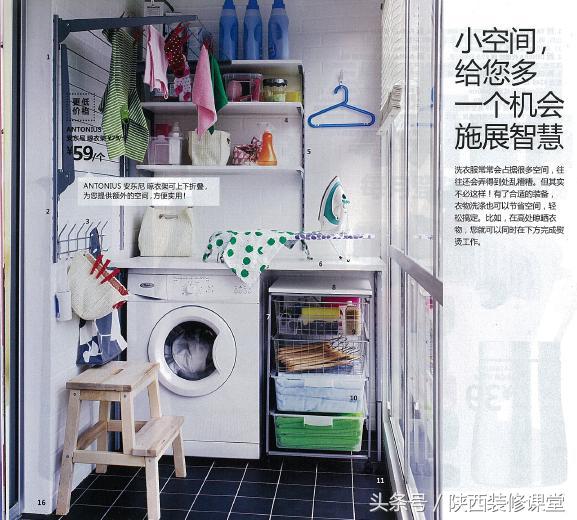 一个属于自己的温馨小窝装修完毕,一个属于自己的温馨小窝125平