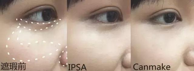 真正好用的遮瑕真实测评推荐,平价遮瑕测评全部