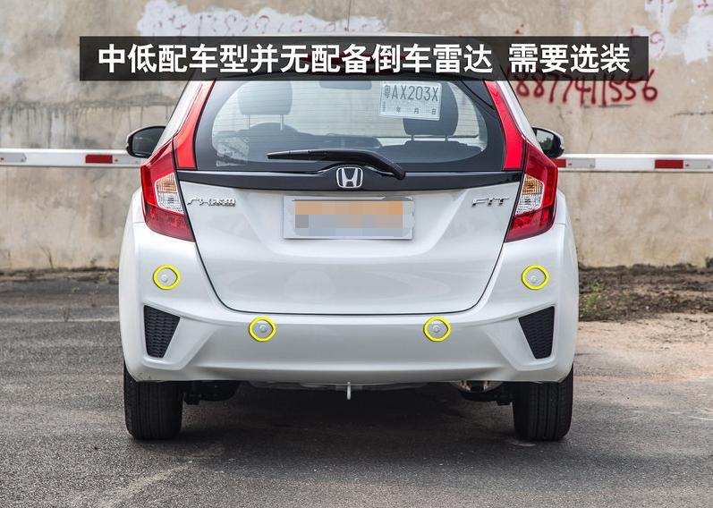 自动挡2014款本田飞度1.5舒适版,2016款广汽本田飞度8万多公里