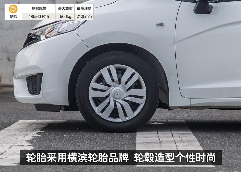 自动挡2014款本田飞度1.5舒适版,2016款广汽本田飞度8万多公里