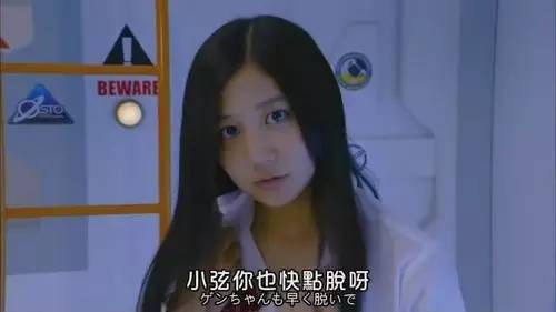 假面骑士对孩子有教育意义吗,假面骑士中具有教育意义的片段