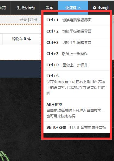 自建一个自适应网站简单吗?