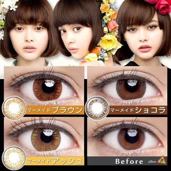 超美美瞳图片大全,超上镜的美瞳