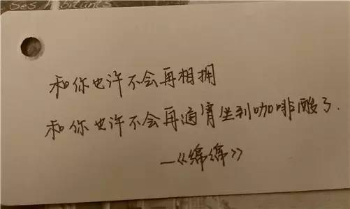 最近还会流行什么样的网名,今年最流行好听网名星空俩字