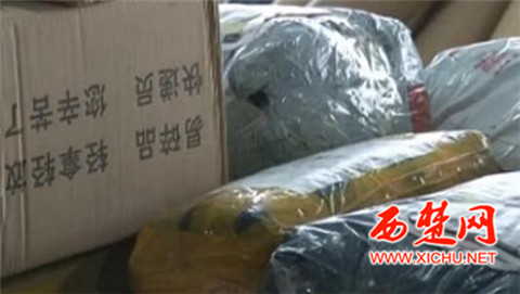 网购快递安全提醒,快递代收货款有危险吗