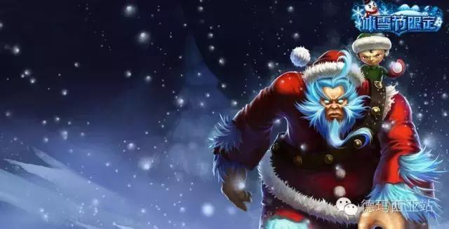 lol生日礼物限定,lol生日礼物什么时候开始有的