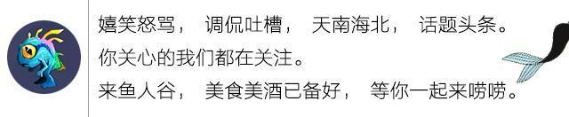 华人女星刘玉玲,美国华裔女星刘玉玲图片