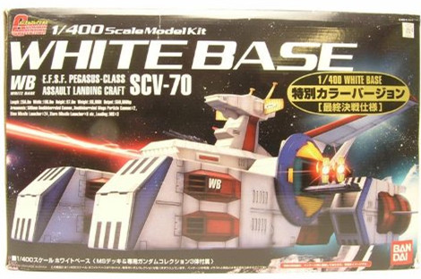 高达食玩q版扭蛋,高达入坑指南mg