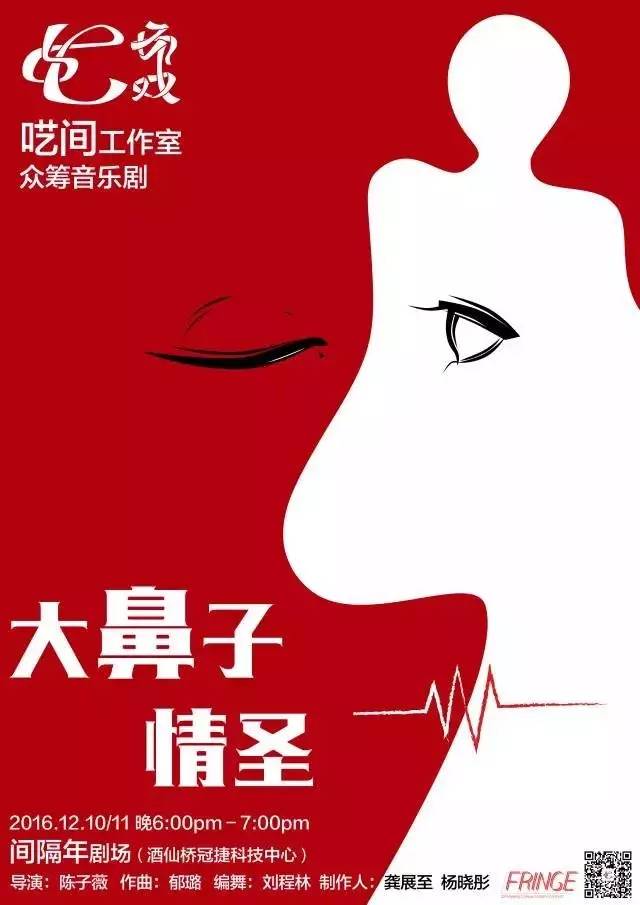 疼痛无声,疼痛无声震耳欲聋