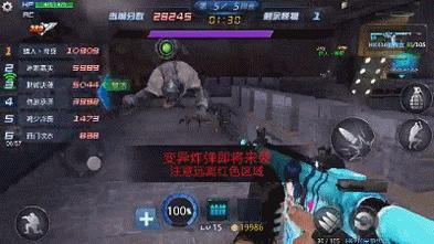 鐢熸鐙欏嚮涓夎繛鍑荤嫏鍑绘灙,鐢熸鐙欏嚮2闆嗛敠