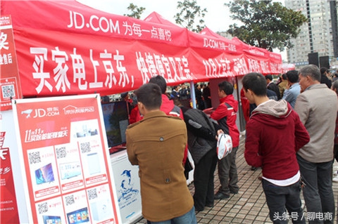 马云刘强东谁大,马云刘强东时期的企业家