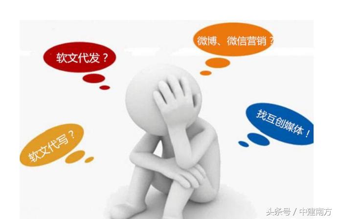 作为新手怎样写好软文作品视频,软文写作十大技巧250字