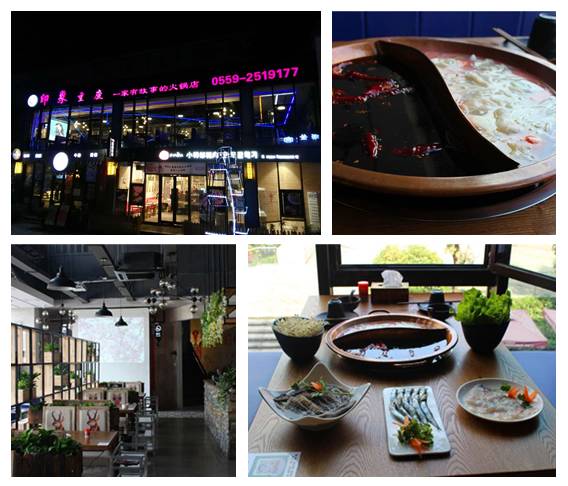 这张黑卡你有了吗?5折吃遍全黄山!赶紧下手!