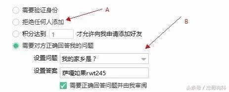 鎻yy涓绘挱楠楀瓙,yy涓绘挱楠椾汉濂楄矾