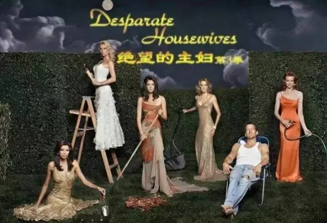 appreciate美剧学口语,练口语必看的十部美剧