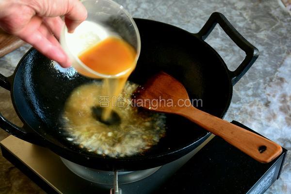 剔鱼片的教程,鱼片的切法剔除鱼刺视频