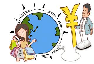 海淘代购为什么比官网便宜那么多,海淘代购真的靠谱吗