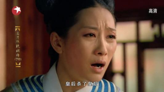 甄嬛传皇后无子嗣,甄嬛传皇帝失去几个孩子