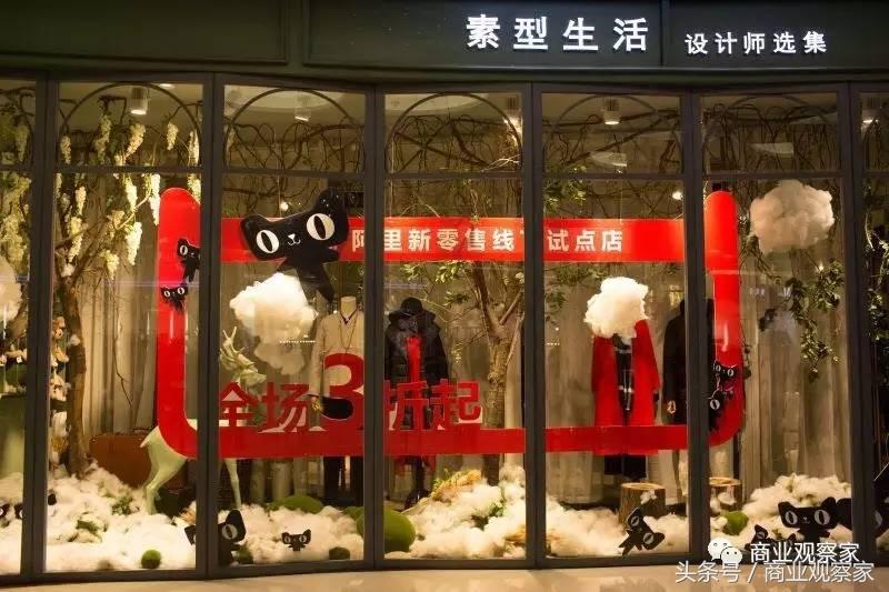 亚马逊无人超市视频完整版,阿里无人超市和亚马逊无人超市