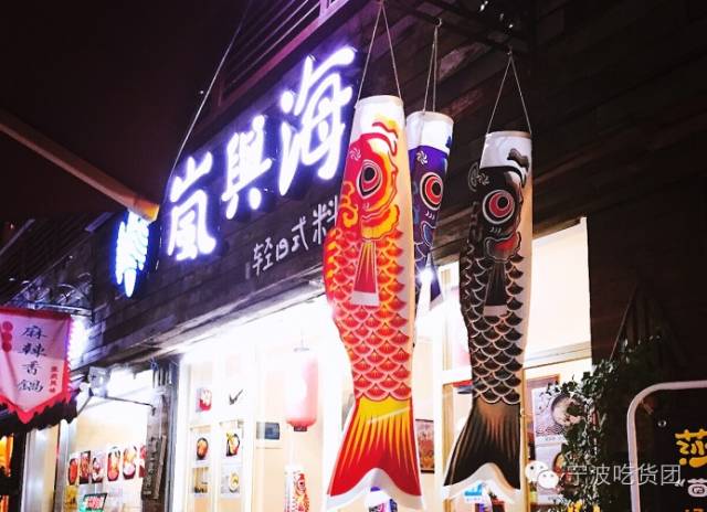 宁波镇海十大必吃馆子,宁波好吃不贵的美食推荐