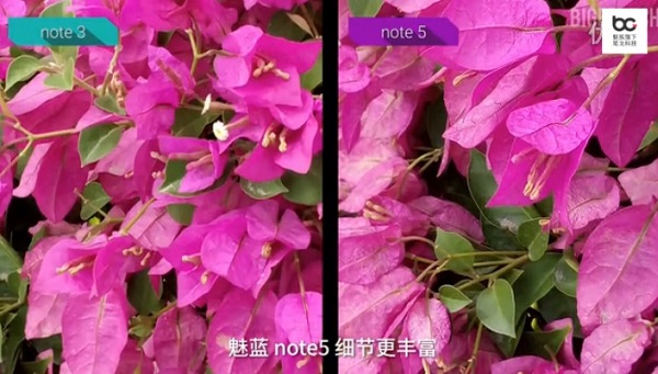 魅蓝note5和魅蓝note6区别,魅蓝note5和魅蓝3的区别