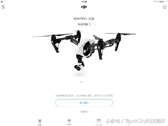 大疆悟inspire2值得买吗,大疆悟2评测