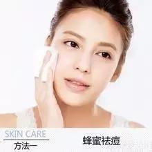 蜂蜜能治脸上的痘痘吗,脸上长痘痘涂蜂蜜可以消炎