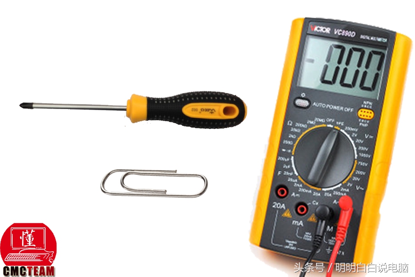 atx电源检测仪使用教程,atx电源测试好坏