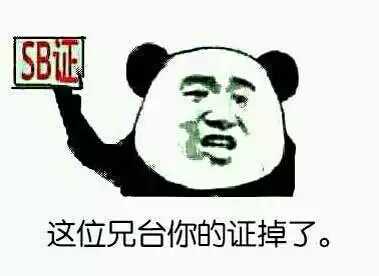 英文电影地道的英语口语,英语电影中常用英语口语