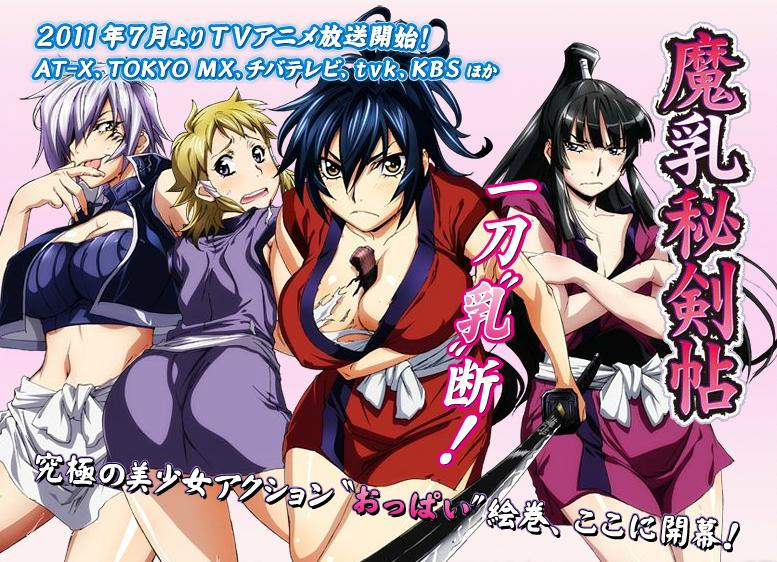 jump海贼王游戏,海贼王vr游戏