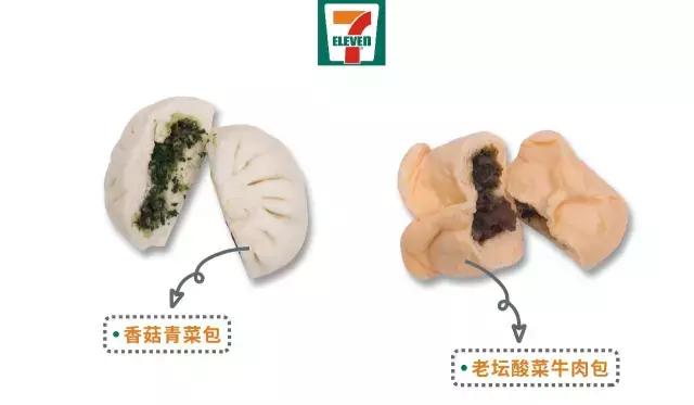 便利店早饭零食推荐,便利店品种排行榜