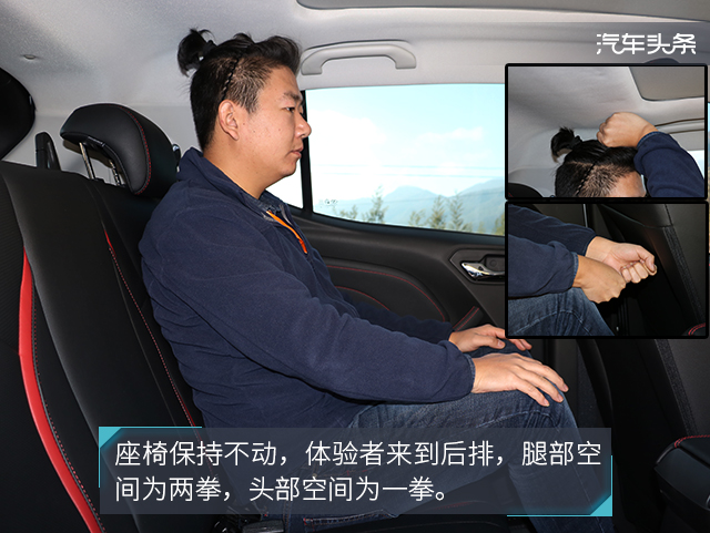 既有里子又有面子的车,试驾东南dx3