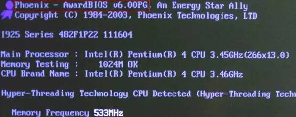 电脑开机时怎么把品牌logo去掉,电脑开机品牌logo怎样更换