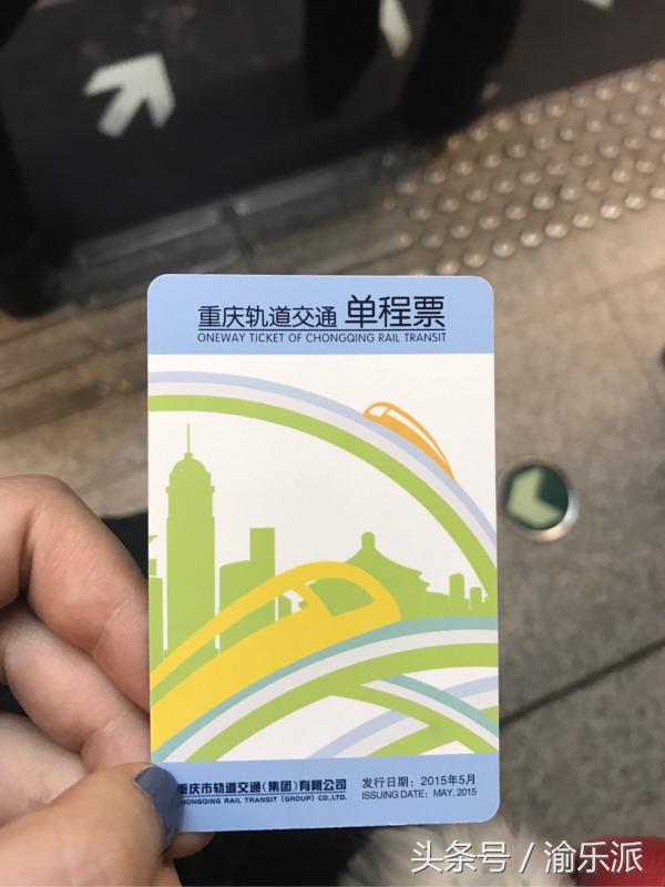 重庆有哪些城市比较好玩,重庆到底有什么好玩的