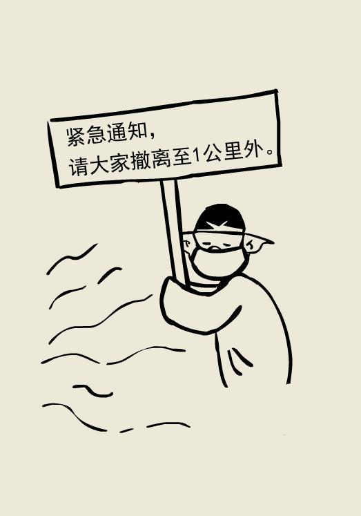 脚很臭不痒不脱皮是脚气吗,脚有脚气特别臭特别痒