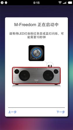 十款发烧级wifi音箱家用,目前最实用的数码智能音箱