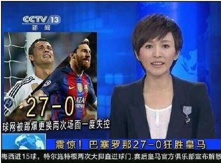 毒奶欧冠曼城vs拜仁,毒奶巴萨