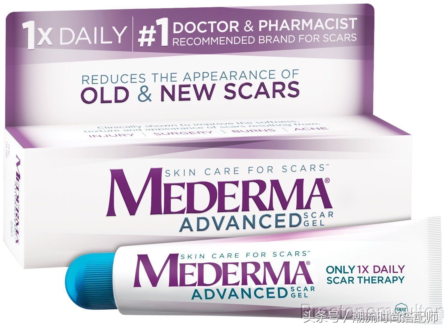 祛疤祛痘好物,祛疤有什么推荐