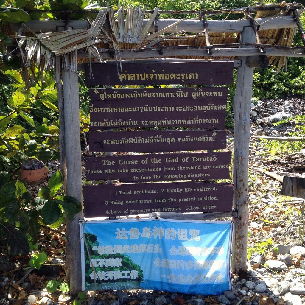 泰国天堂沙滩旅游,泰国天堂之城视频