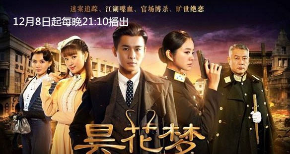 睡觉前生吃这个，身体棒棒的！