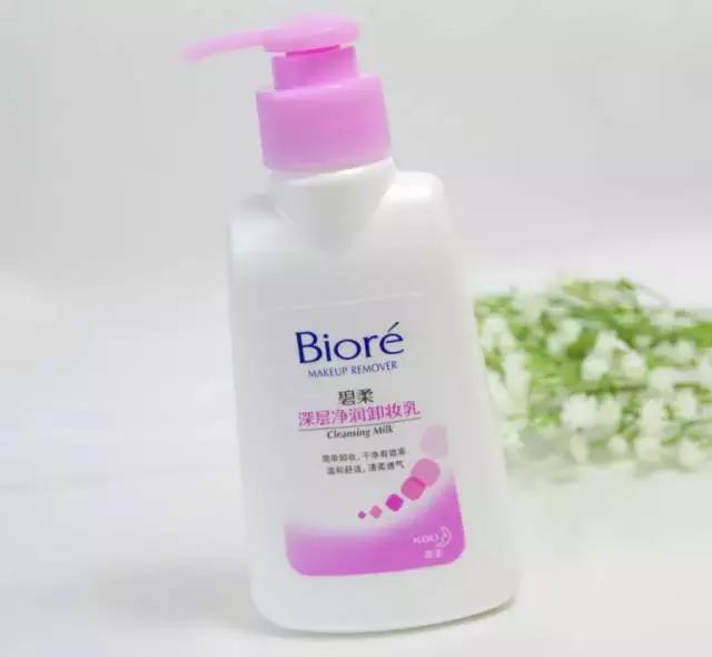 植村秀卸妆油好还是柚子卸妆乳好,植村秀琥珀卸妆油和卸妆膏哪个好