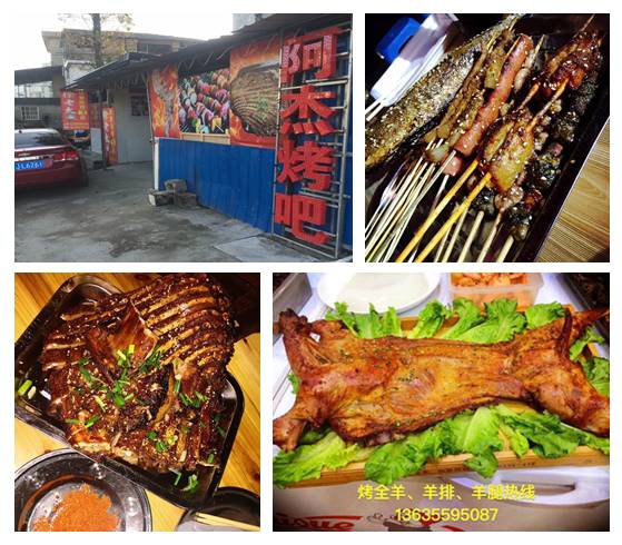 这张黑卡你有了吗?5折吃遍全黄山!赶紧下手!