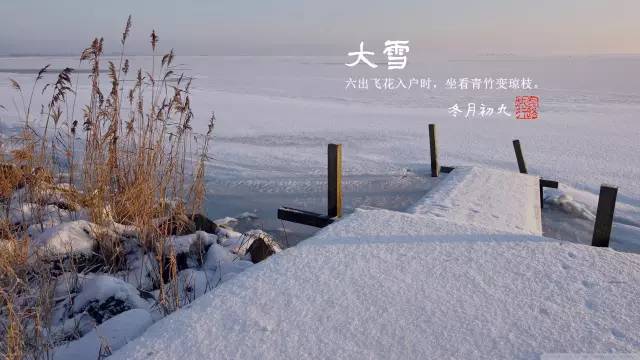 这才是真正的保暖神器,天冷了这些抗寒神器你都知道吗