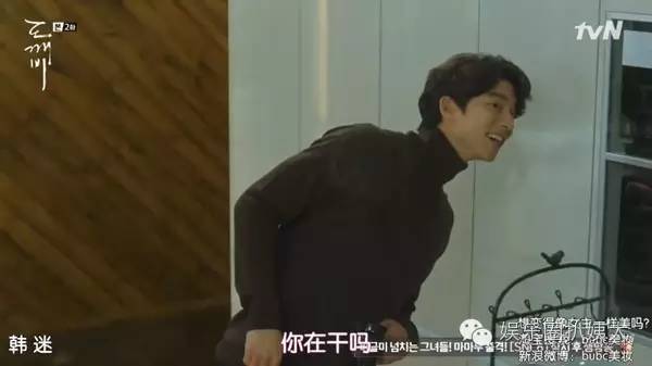 李栋旭孔侑鬼怪,李栋旭孔侑张度妍什么节目