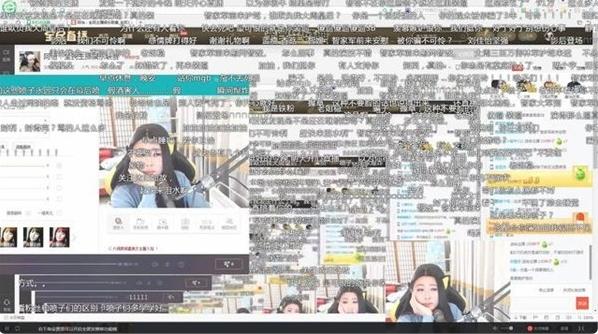 阿怡酒后哭了视频,阿怡发飙完整视频