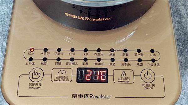 荣事达养生壶功能介绍,荣事达养生壶全自动