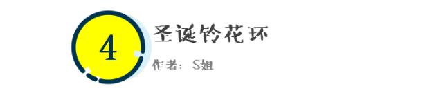 门窗墙面造型图片,圣诞装饰场景背景墙布置